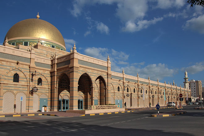 Museum of Islamic Civilization